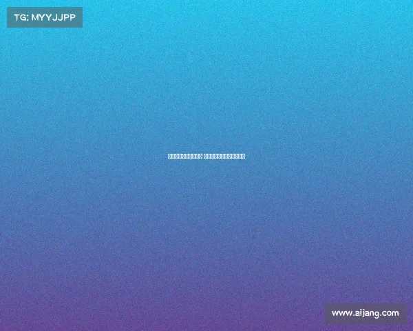 网球比赛参赛名单揭晓 各大高手强强对决精彩纷呈