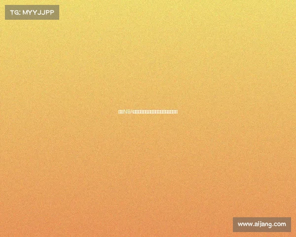 提升NBA精准投篮技巧的关键方法与训练策略解析