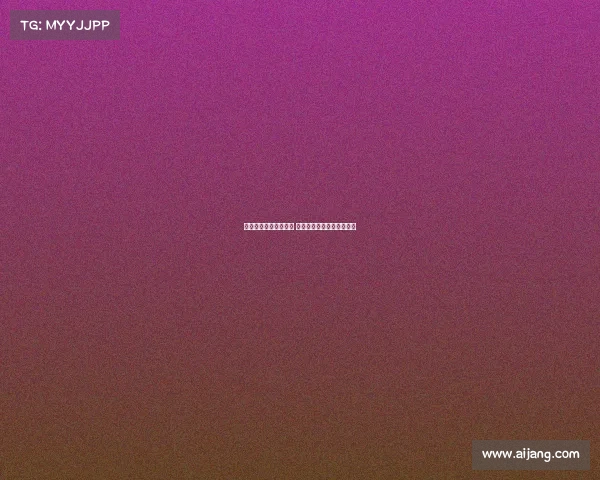 网球比赛参赛名单揭晓 各大高手强强对决精彩纷呈