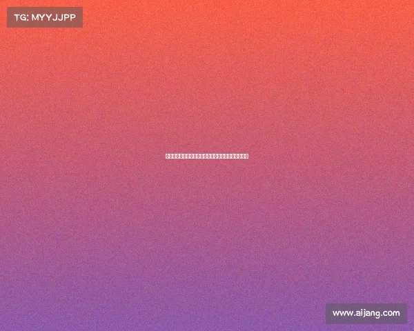 法甲技术总监解析未来发展方向与青训体系建设新机遇